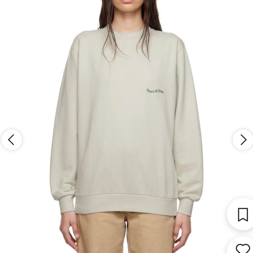 Museum of Peace and Quiet | Warped Sweatshirt